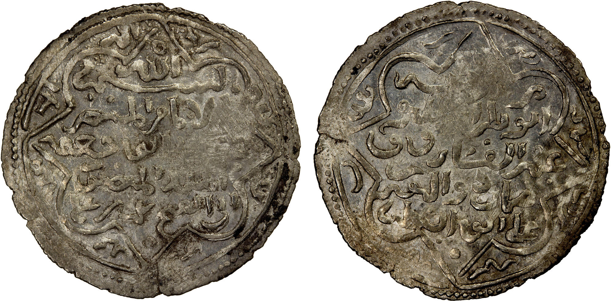 Dirham coin 56729